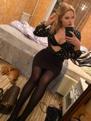 Влада